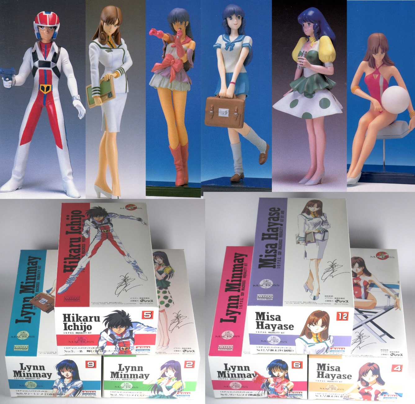 minmay figure